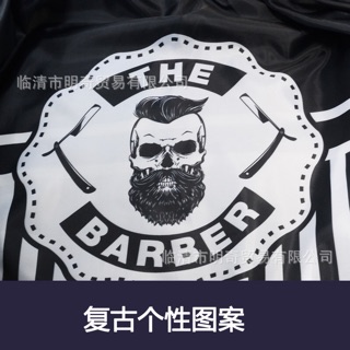 Áo choàng cắt tóc, áo cắt tóc, dụng cụ barber