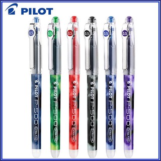Bút mực gel Pilot BL-P50, 0.5mm