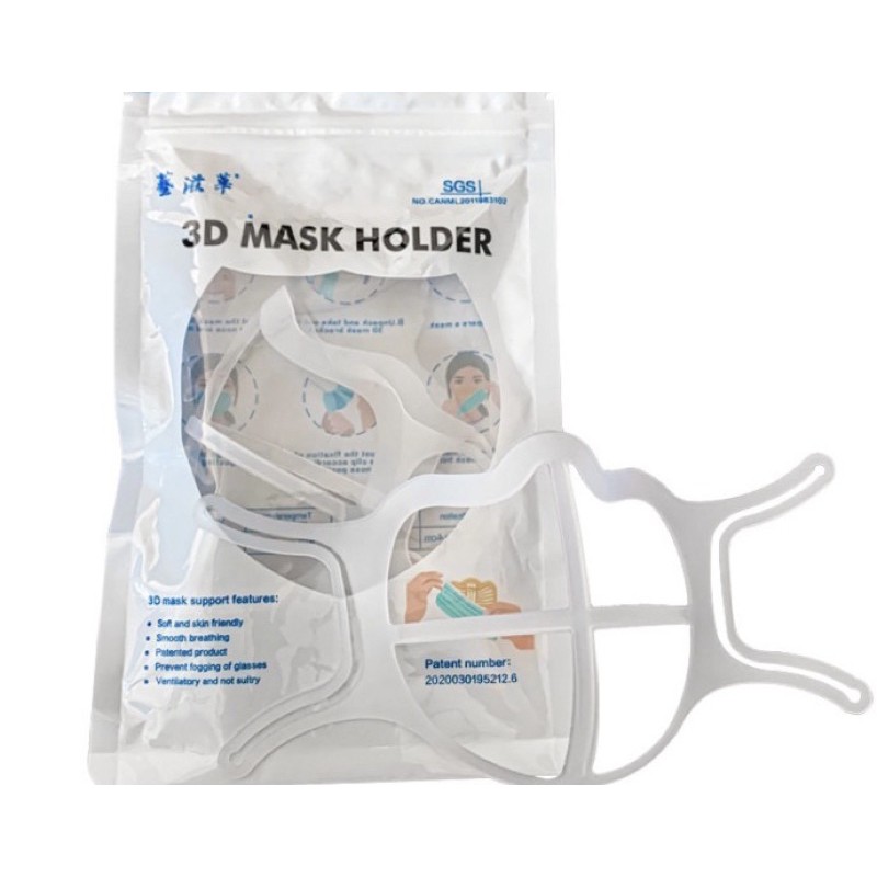 [FREESHIP]⚡Khẩu Trang 3D Thông Minh[Túi 2 Cái] (Đệm Lót Chống Trôi Son Hiệu Quả),Sản Phẩm có bao bì đóng gói tiêu chuẩn. | BigBuy360 - bigbuy360.vn