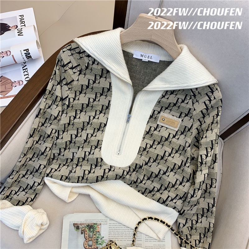 Bộ Đồ Thể Thao Dài Tay Thời Trang Dành Cho Nữ