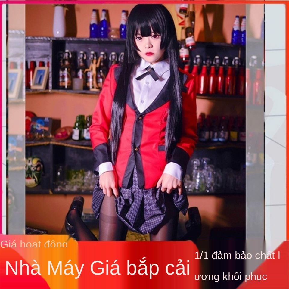 Kuangquanzhiyuan cos quần áo đồng phục nữ sinh Huangquanyueluna Wig anime cosplay trang rắn  mengzi suit