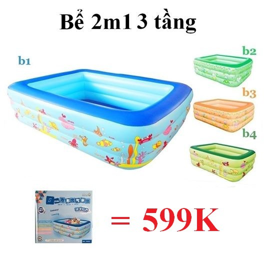 [Shopee giá rẻ] Bể Bơi Phao 2m1 2 tầng, 3 tầng hàng Cao cấp (Tặng kèm bộ miếng vá + hướng dẫn sd)