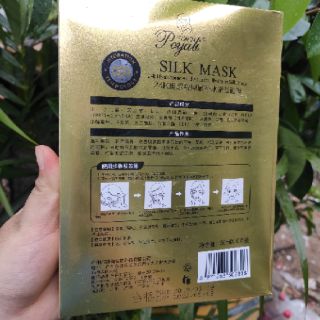 Mặt nạ 24k nội địa Trung