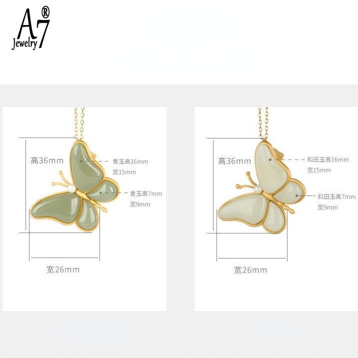 Ghim Cài Áo Hình Bướm Bằng Ngọc Bích Trắng S925 Mạ Vàng 18K Chống Thấm Nước Phong Cách Vintage