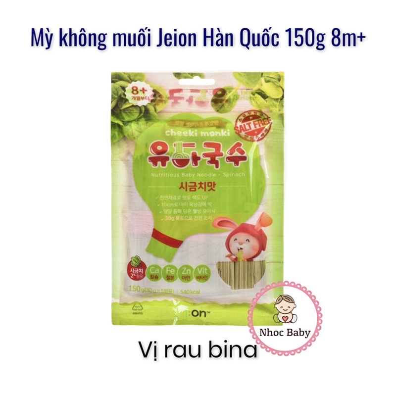 Mỳ somen dinh dưỡng Cheeki Monki tách muối cho bé 8m+ 150g (Hàn Quốc)