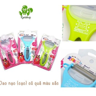 Dao nạo rau củ quả Nhật Bản có nắp đậy