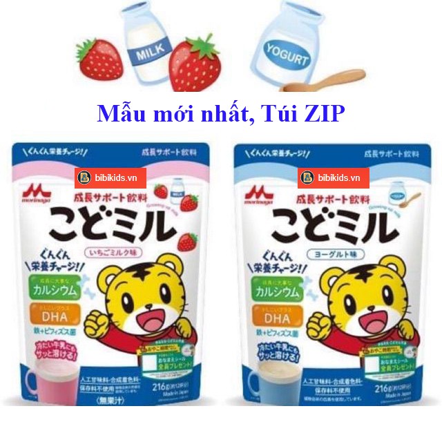 MẪU MỚI - Sữa Morinaga kodomil Dâu và Vani Túi Zip 216g