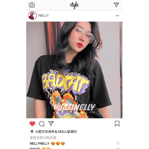 Áo phông nelly heybig sale (có sẵn) 19 badcat