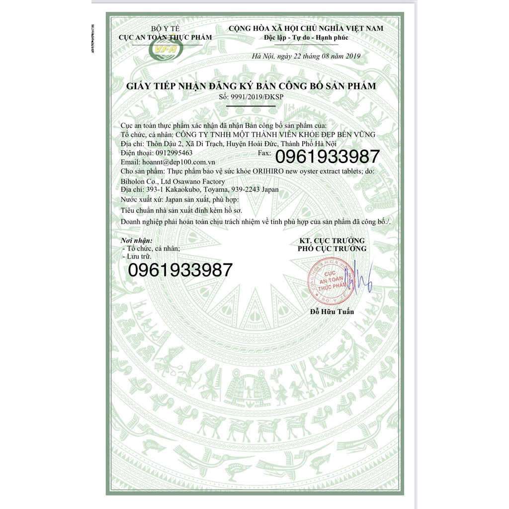 Viên uống tinh chất hàu tươi tăng cường sinh lý Orihiro 120 viên