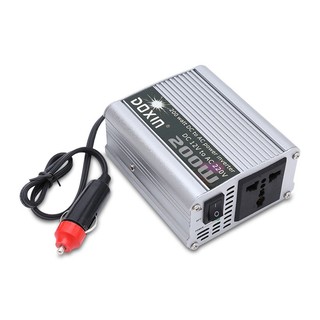 Mua Bộ chuyển đổi nguồn điện 12V thành 220V- 200W tienich168