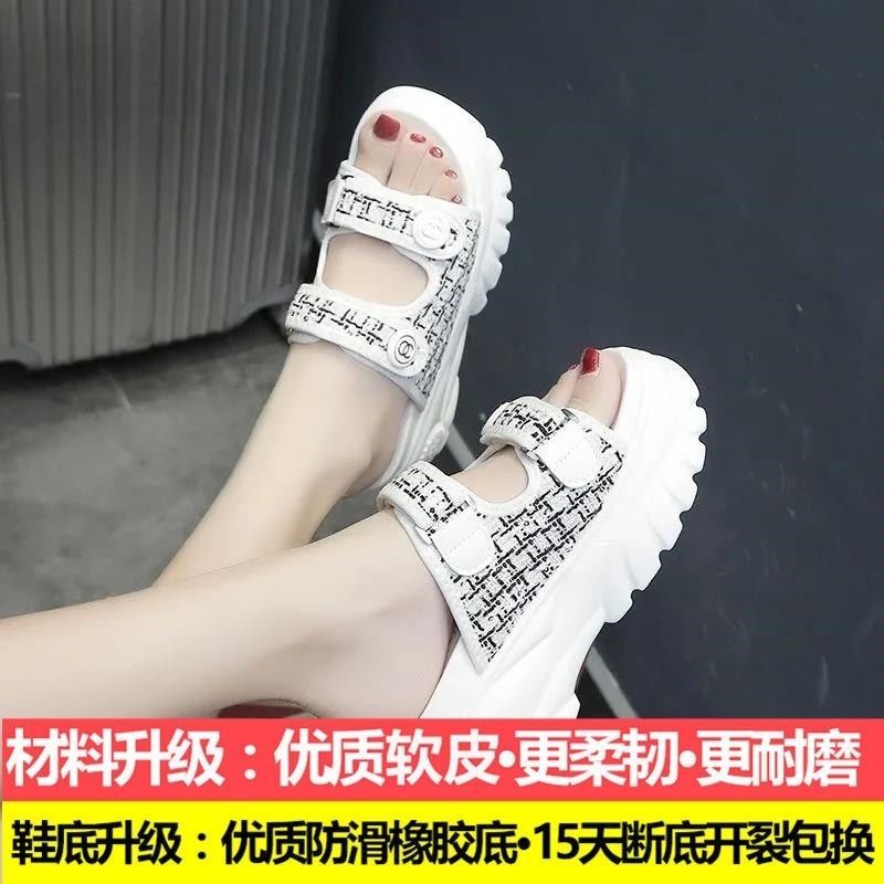 Dép Quai Ngang Đế Dày Phong Cách Hàn Quốc Thời Trang Mùa Hè Mới