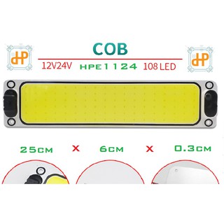 Chip LED COB 12V/24VDC 108LED kích thước 250mm x 32mm x 0.3mm