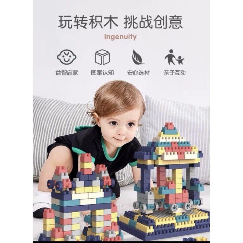 (LOẠI 1 ĐỦ) Bộ ghép hình lego 520 chi tiết phát triển tư duy logic cho bé