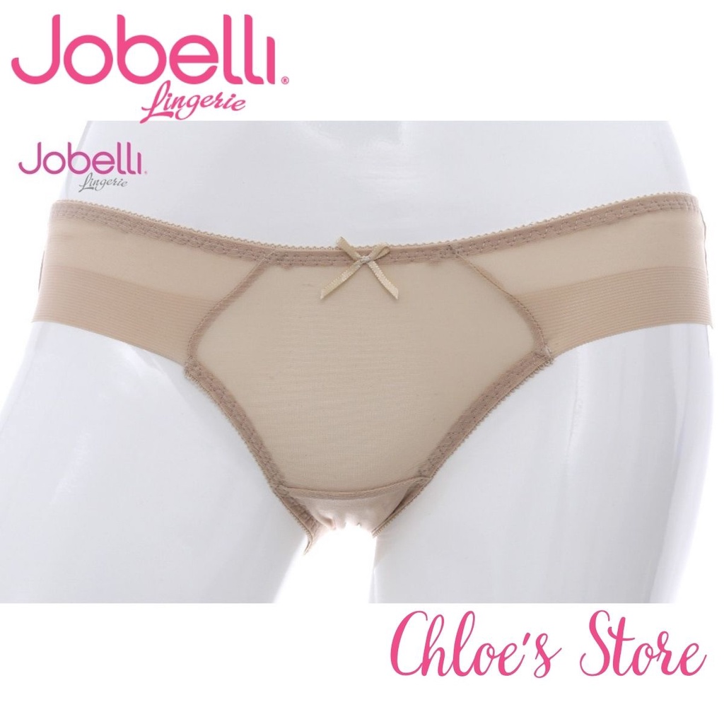 Quần Lót Thun Lạnh Jobelli 1257 CHÍNH HÃNG