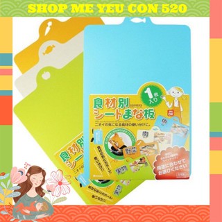 Thớt nhựa dẻo Inomata Nhật Bản .