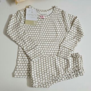 Bộ carter's xuất Hàn (1-7 tuổi)