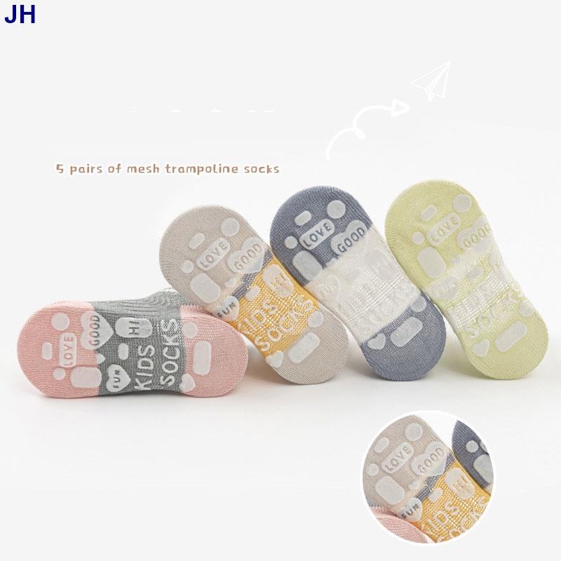 V01. SET 5 ĐÔI VỚ LƯỚI HÈ CHỐNG TRƯỢT CAO CẤP CHO BÉ