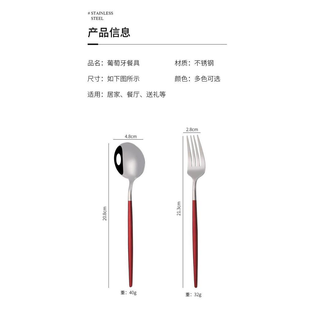 Bộ Muỗng Nĩa Bằng Thép Không Gỉ Tay Cầm Dài Phong Cách Hàn Quốc