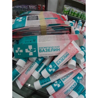 Dưỡng Vaseline Nga 42mL Phun Xăm