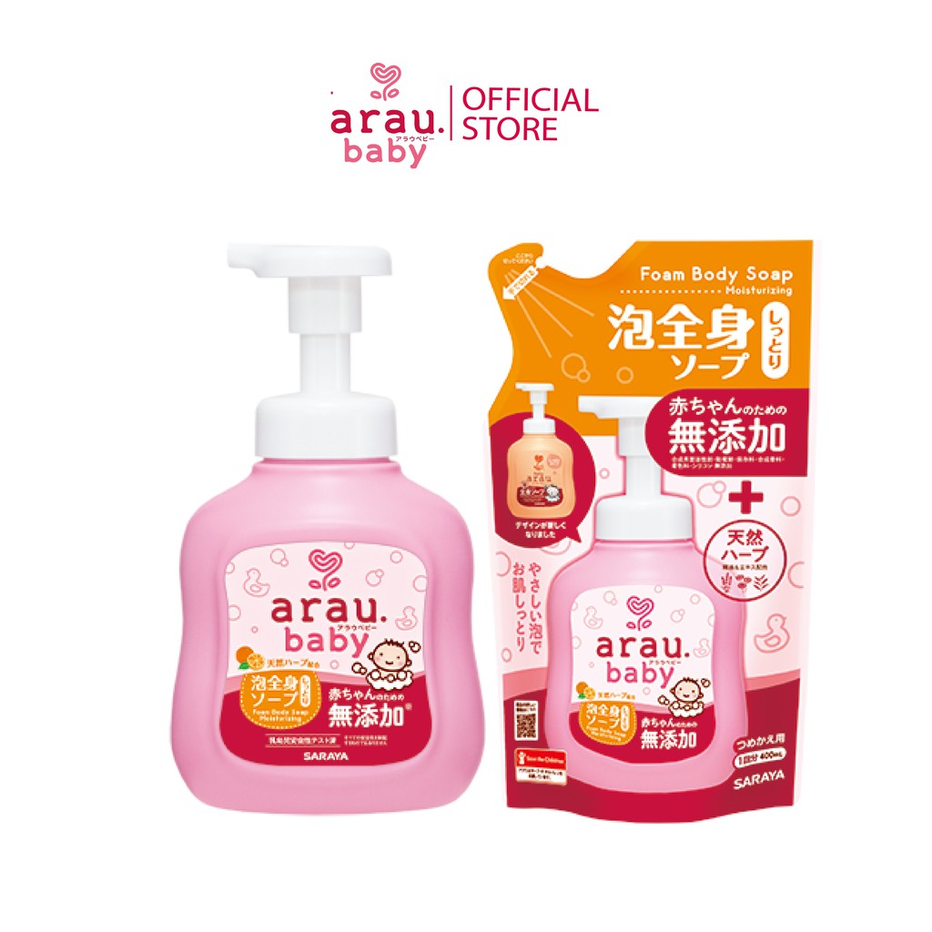 Combo sữa tắm dưỡng ẩm Arau Baby bình 450ml + túi 400ml