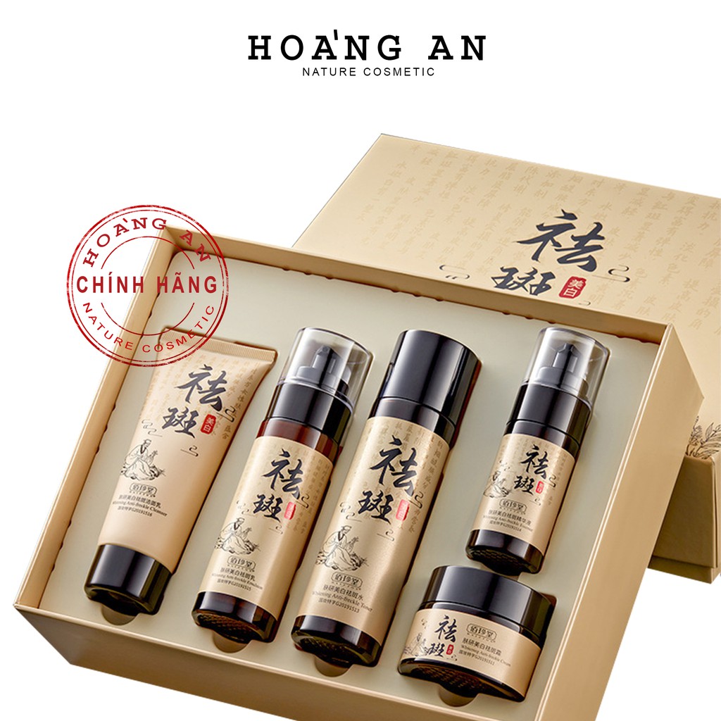 BỘ 5 MÓN NÁM DA CAO CẤP BAIZTON QUẢNG CHÂU CHÍNH HÃNG | BigBuy360 - bigbuy360.vn