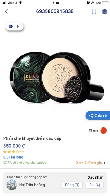 Phấn nước sunisa kèm cọ đánh phấn | BigBuy360 - bigbuy360.vn