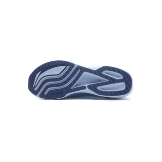 Giày Thể Thao Nam Lining ARVQ003