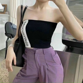 Áo Cúp Có Mút Ngực