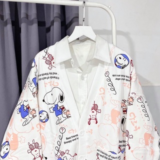 áo cardigan Snoopy