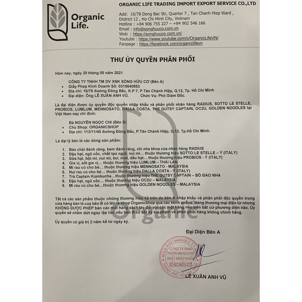 Kem Đánh Răng Hữu Cơ RADIUS Cho Bé Từ 6 Tháng Vị Thanh Long