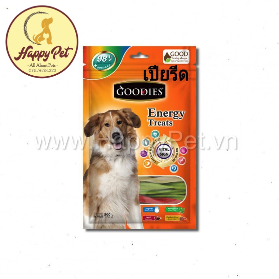 BÁNH XƯƠNG GẶM VỆ SINH RĂNG MIỆNG BỔ SUNG CHẤT XƠ VÀ CANXI CHO CÚN GOODIES ENERGY TREAT 500gram