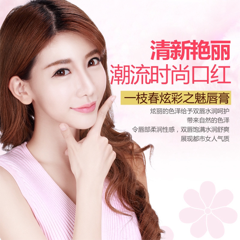 Son môi One Spring 8 màu chống nước lâu trôi cho nữ | BigBuy360 - bigbuy360.vn