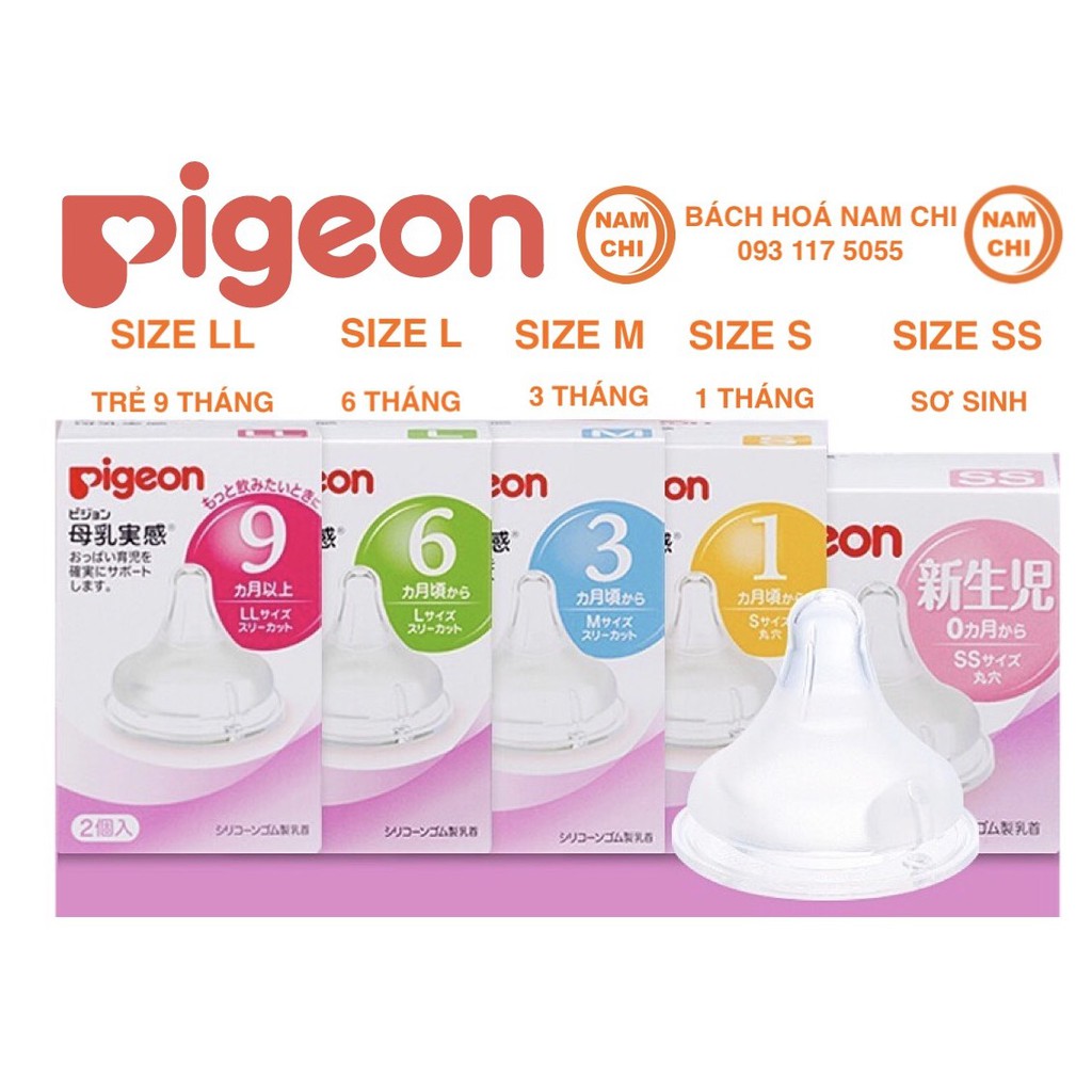 [ĐỦ SIZE] Núm Ti Silicon Bình Cổ Rộng Pigeon Nhật Nội Địa GIÁ BÁN 1 CÁI (MUA 2 CÁI MỚI KÈM VỎ HỘP)