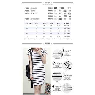 Đầm body họa tiết sọc ngang