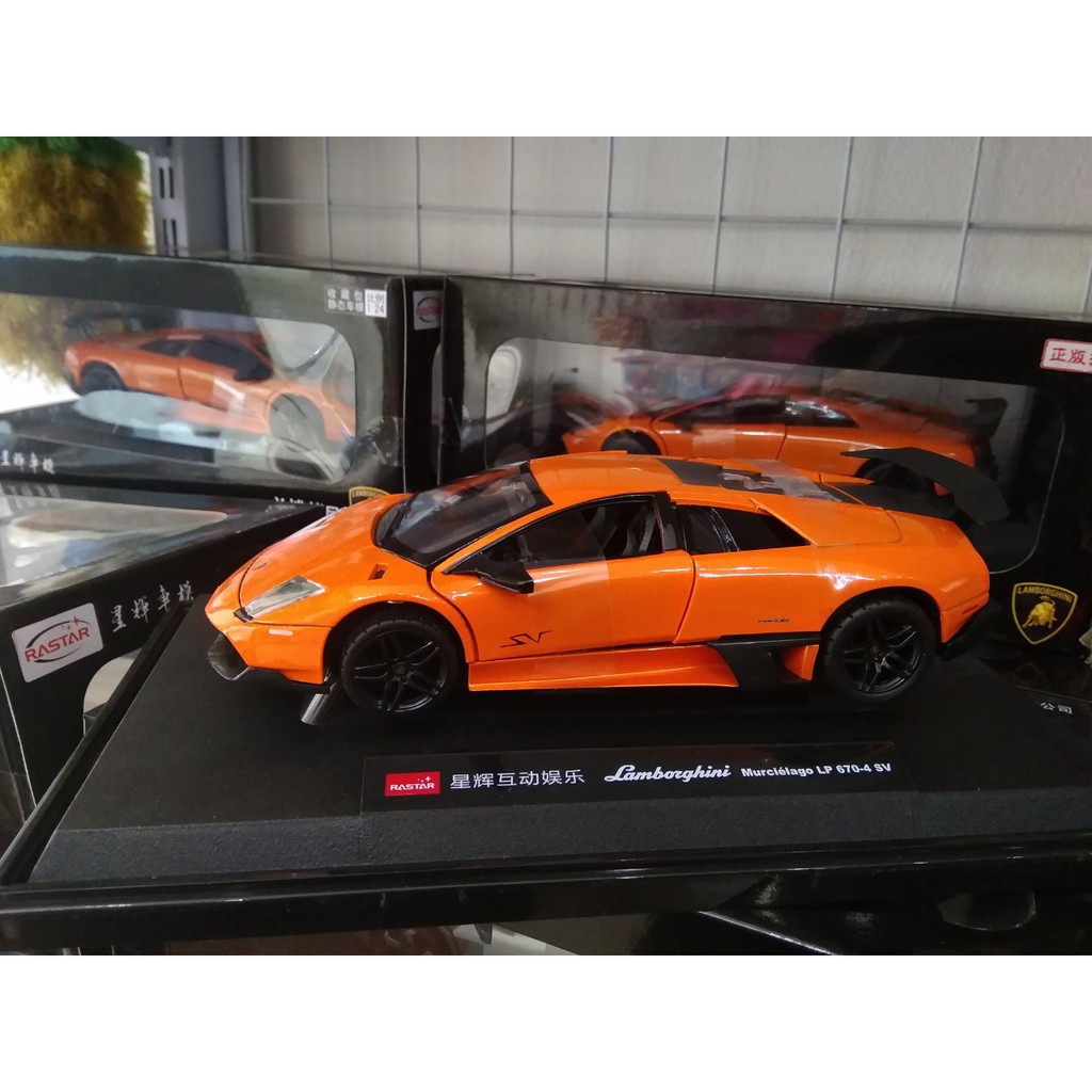 Siêu xe OTS2 ô tô mô hình Lamborghini tỉ lệ 1:24 đẹp lung linh giá thành tốt nhất thị trường