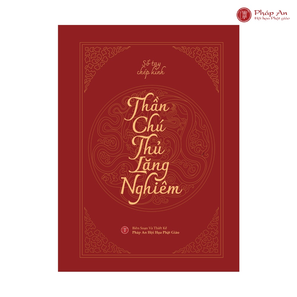 Sổ tay chép Chú Lăng Nghiêm ST04