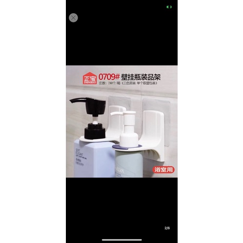 Móc dán tường treo chai, lọ… đa năng siêu bền
