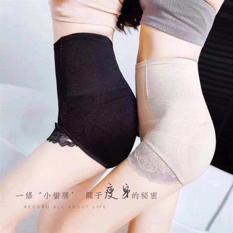 (Cao Cấp) Quần gen bụng chống cuộn có ren | BigBuy360 - bigbuy360.vn