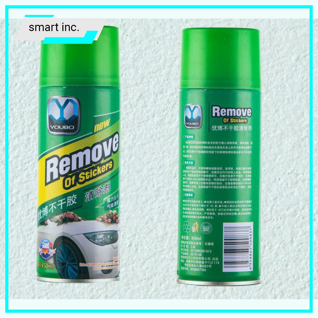 Bình Xịt Tẩy Keo Dán Băng Dính 3m Chuyên Dụng Sticker Remover Chai Dung Dịch Rửa Sạch Vết Keo Decal Nhựa Đường