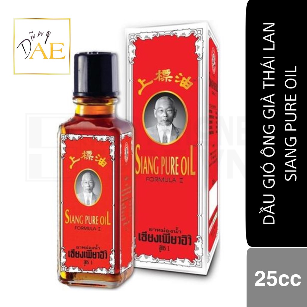 Dầu gió Siang Pure Oil Thái Lan - Dầu gió ông già Thailand 25mL