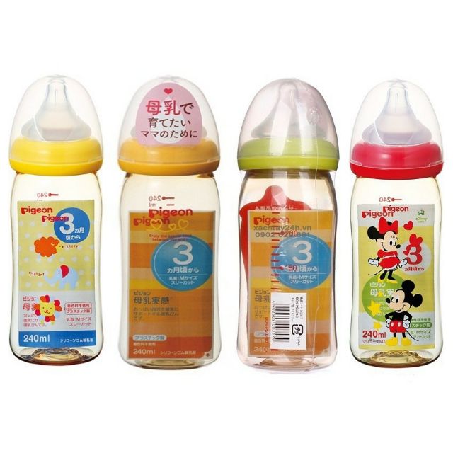 [GIẢM GIÁ] Bình sữa Pigeon nội địa Nhật cổ rộng 160ml & 240ml