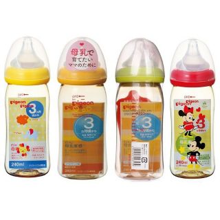 BÌNH SỮA PIGEON NỘI ĐỊA NHẬT 160ML/240ML