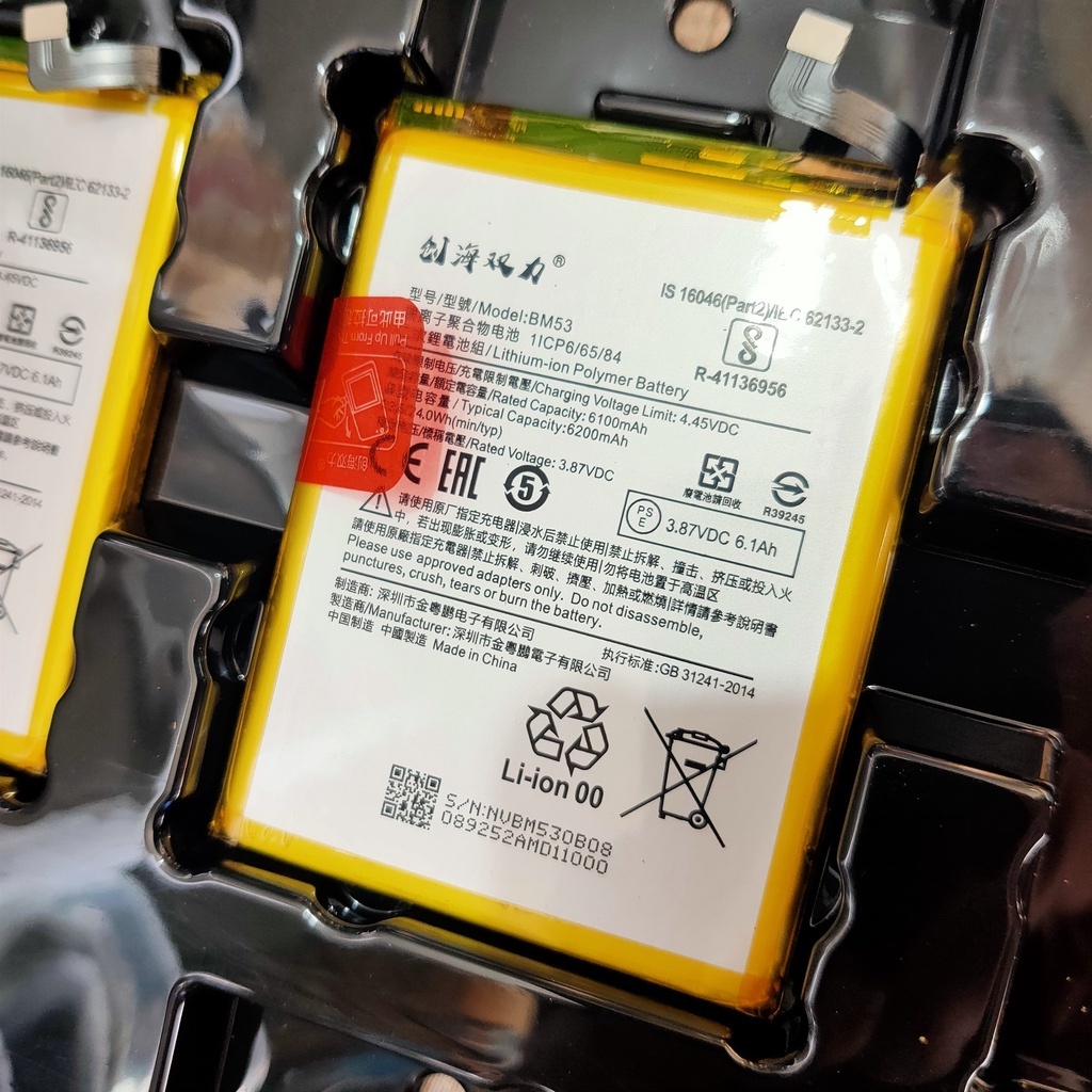 Pin Dung Lượng Cao Redmi 10T / Redmi 10T Pro / Mi K30S Bm53 6200mah