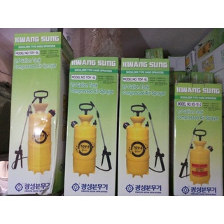 Bình xịt Hàn quốc 8lit