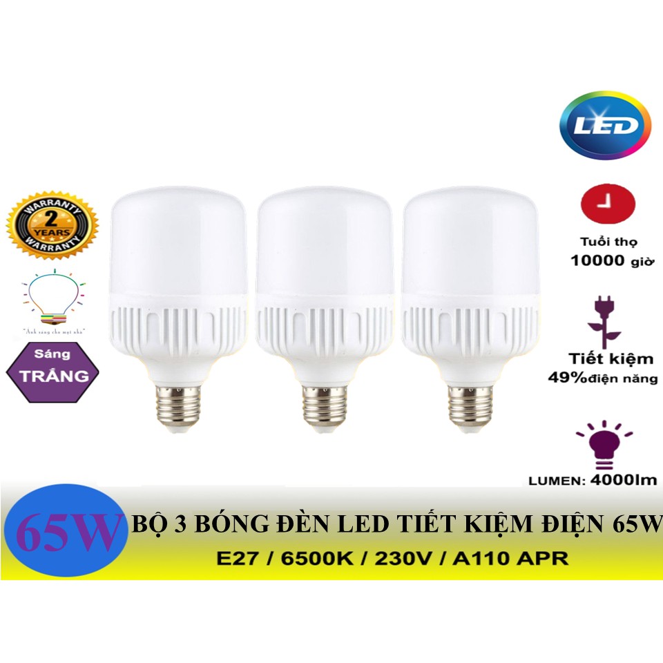 Bộ 3 bóng đèn 65W trụ tròn ánh sáng trắng- Siêu sáng, tiết kiệm điện, đuôi E27