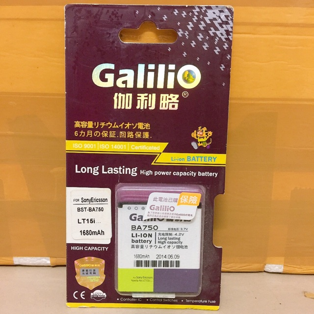 Pin điện thoại Galilio Sony Bst-BA750