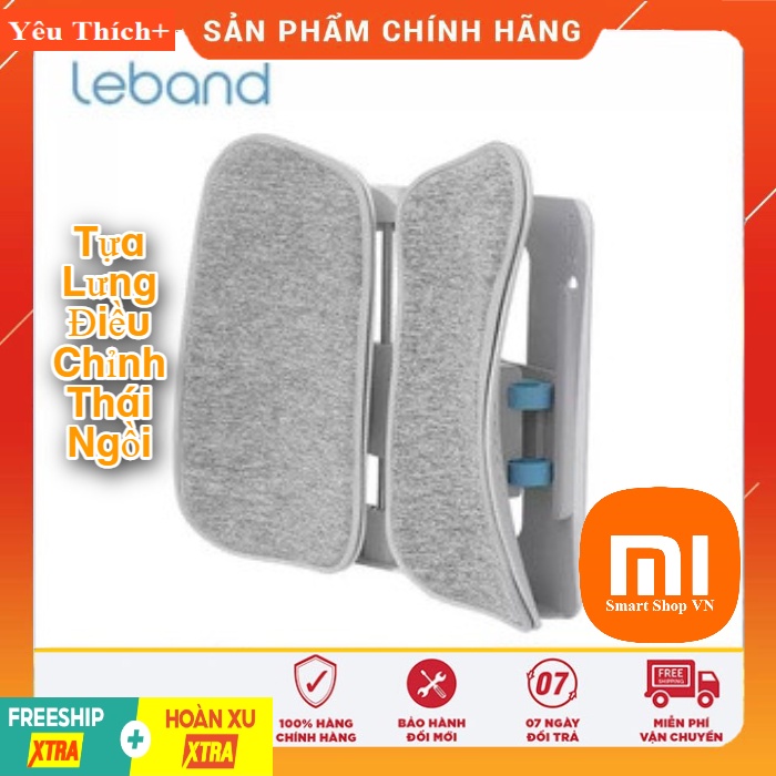 Tựa Lưng Điều Chỉnh Thái Ngồi Xiaomi Leband Gen 2/ Gen 1 - Hàng chính hãng