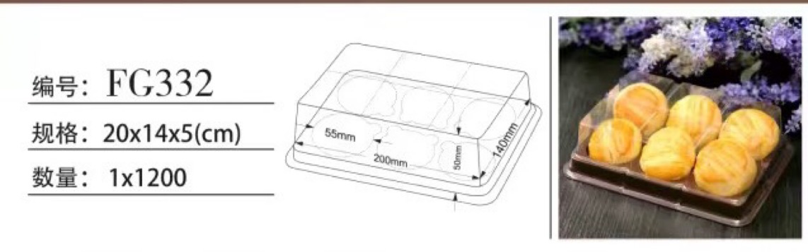 50 cái hộp nhựa 6 ngăn to FG332 dùng để đựng bánh trung thu hoặc các loại bánh