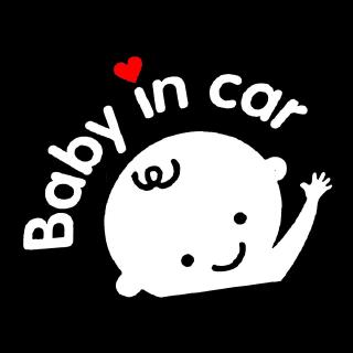 Decal dán xe hơi dễ thương dành cho bé