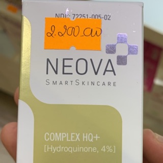 Kem Giảm Nám Mảng - Nám Sâu Neova Complex 4%
